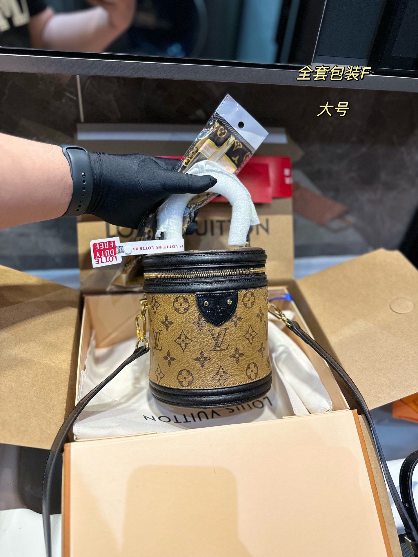 LOUIS VUITTON Cannes Classic Old Flower Fortune Bucket