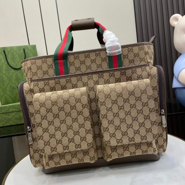 Gucci GG Iconic Diaper Bag